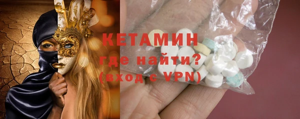 гашиш Арсеньев