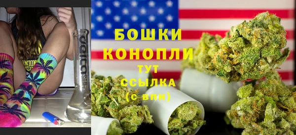 гашиш Арсеньев