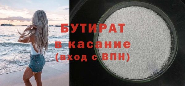 гашиш Арсеньев