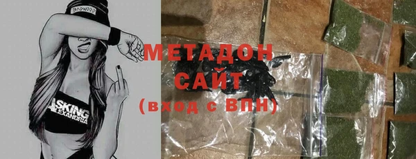 гашиш Арсеньев