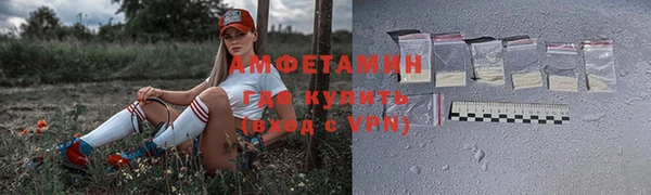 гашиш Арсеньев