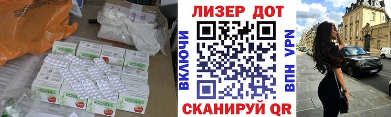 ЛСД экстази ecstasy  Купить закладки  Высоцк 