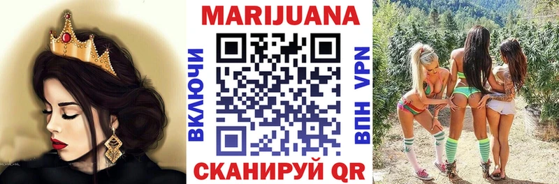 Купить  Высоцк  Шишки марихуана MAZAR 